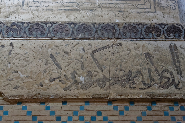 Soltanyeh-Mausolée d'Uldjâitu-021